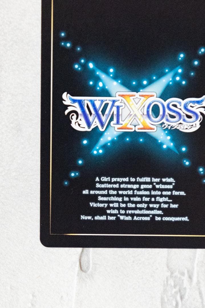 wixoss SRP プリパラアイドル 真中らぁら ウィクロス