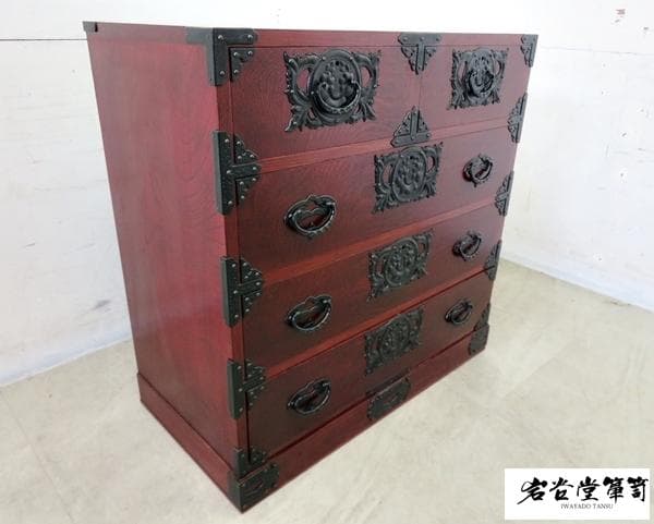 岩谷堂箪笥■伝統工芸品■拭漆■欅■整理箪笥■時代箪笥■4段■高級■南部鉄器■