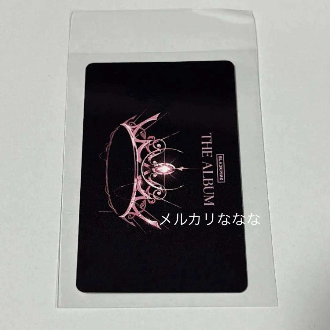 BLACKPINK ロゼ THE ALBUMトレカ