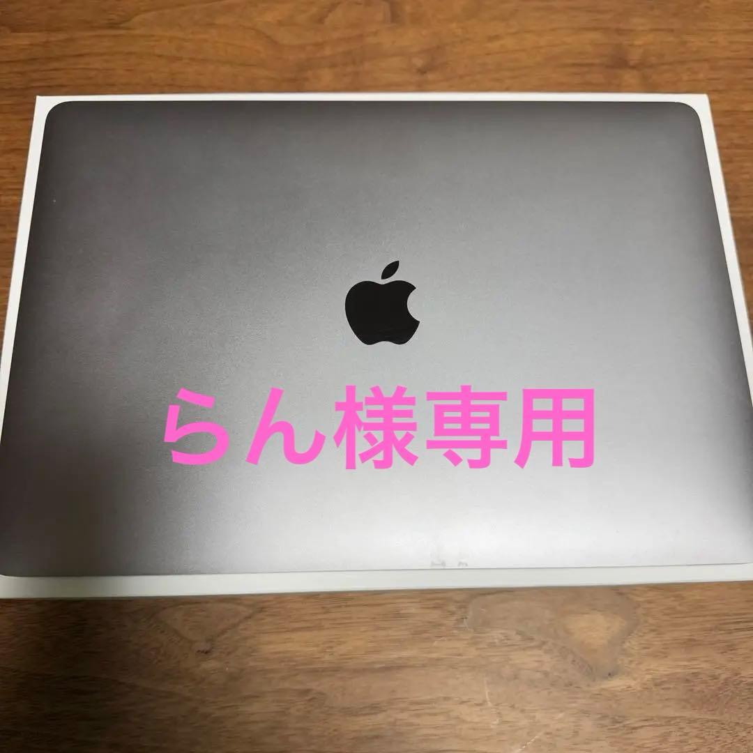【らん】MacBook Air 13-inch 2020 8GB/1TB