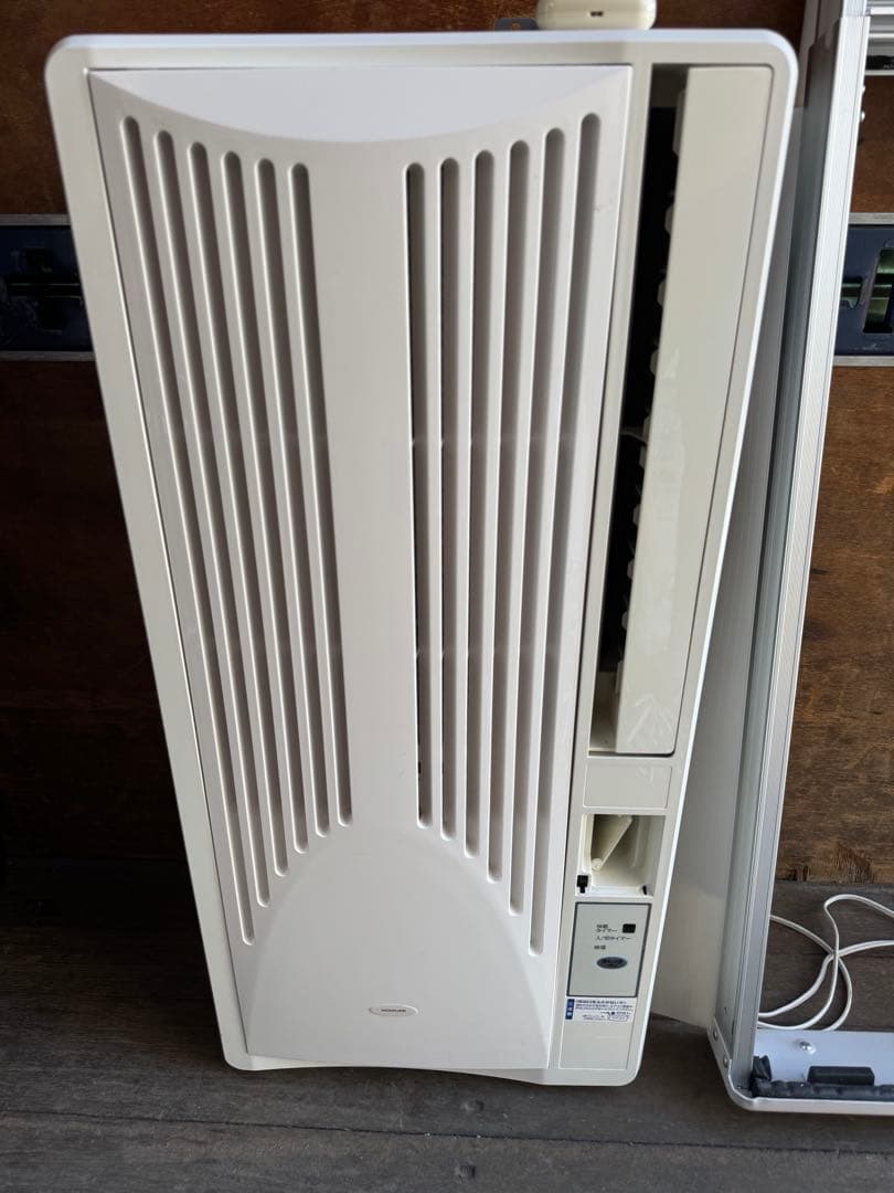 KOIZUMI ルームエアコン　ウィンドウエアコン　KAW-1992