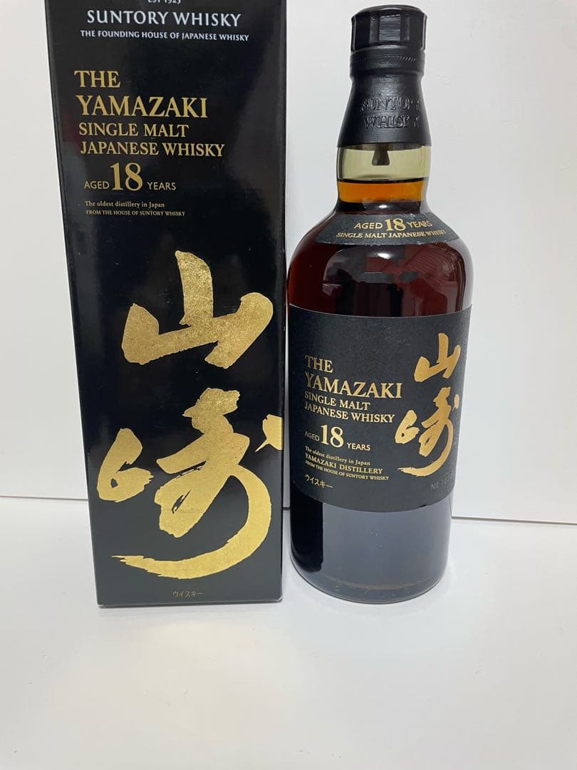山崎 シングルモルトウイスキー 18年 700ml