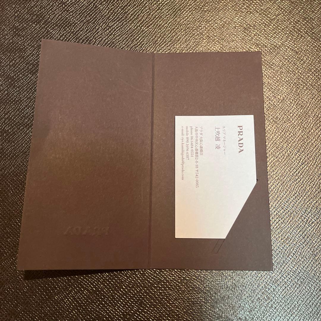 こ*ゃ様 t*n様 PRADA バケットハット