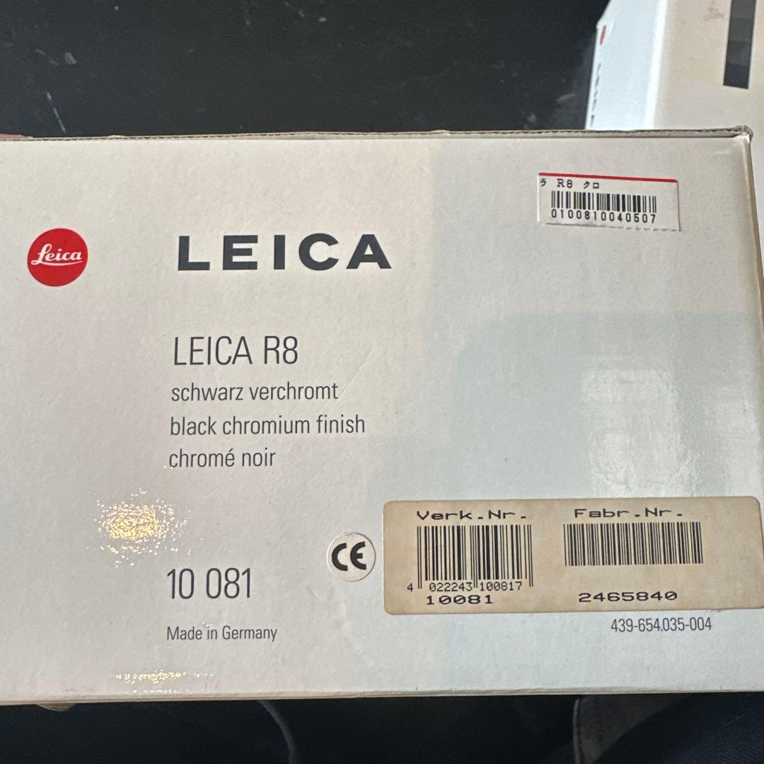 (JCD)LEICA R8 モーターワインダーセット