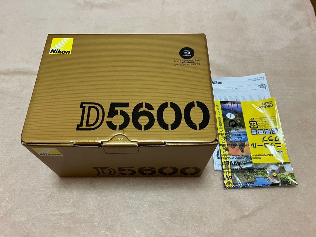 Nikon D5600 デジタル一眼レフカメラ 本体 レンズセット