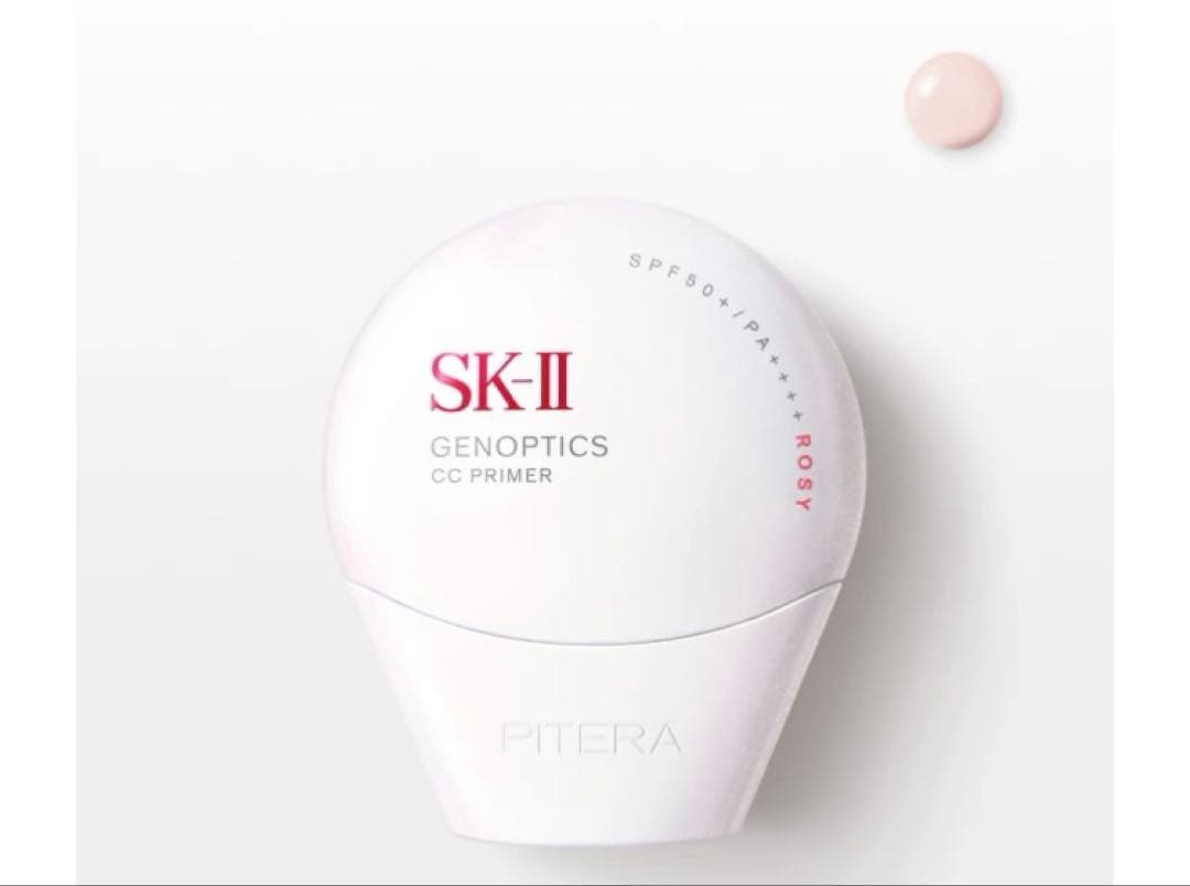 SK-II ジェノプティクスCCプライマーGENOPTICS CC PRIMER