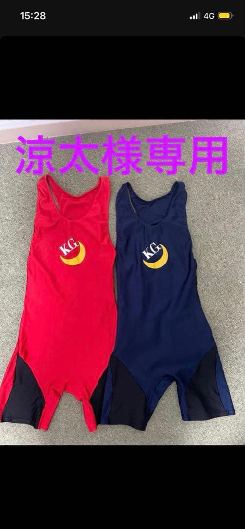 関西学院大学 レスリング シングレット（赤のみ）