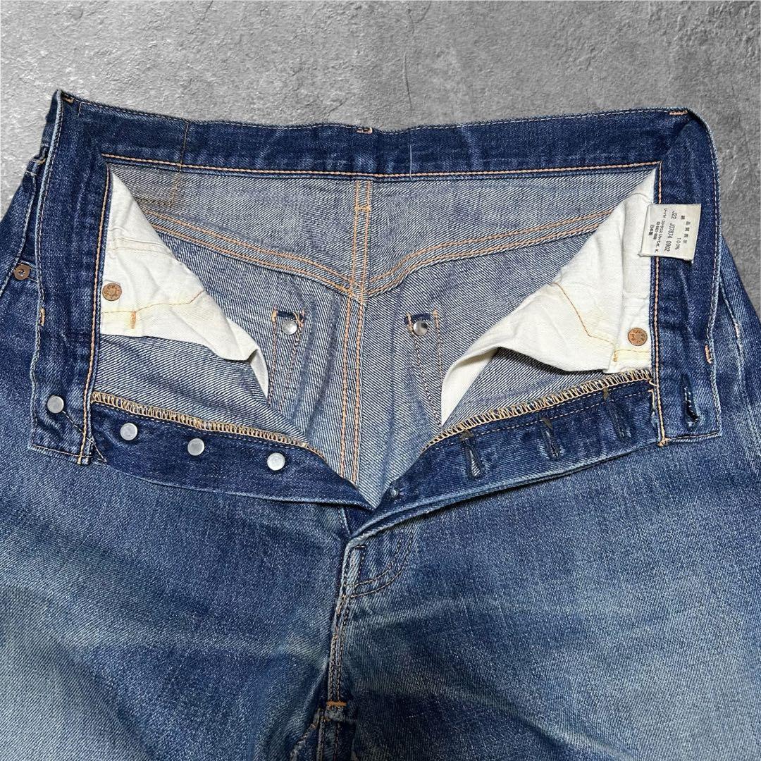 LEVI'S S501XX 大戦モデル 1944復刻 BIGE W33 デニム