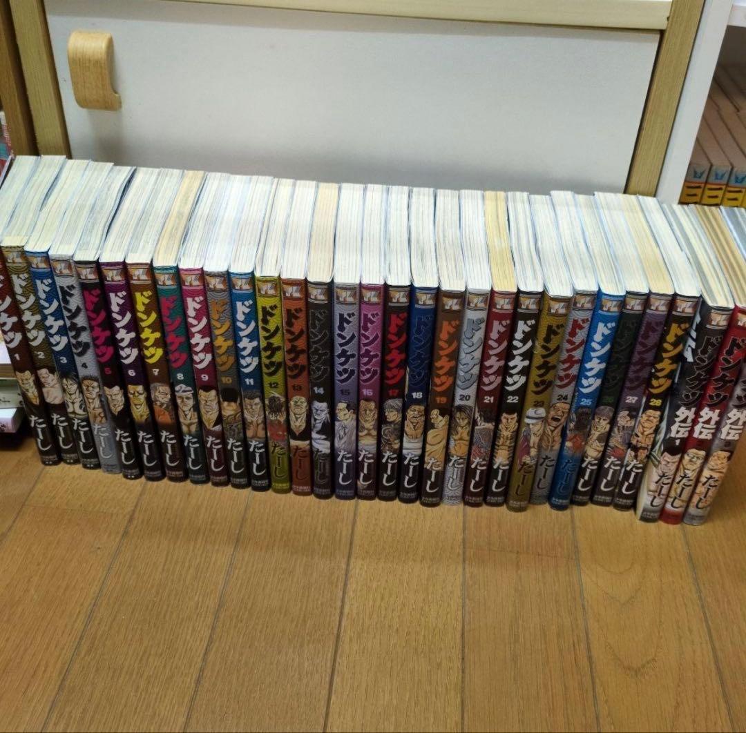 ドンケツ 全巻セット＋外伝3冊
