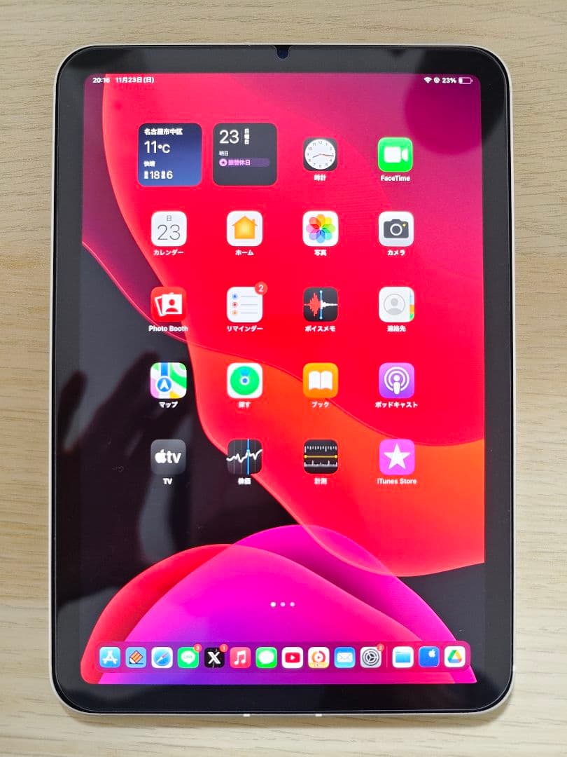 Apple iPad mini 6 256gb Cellularモデル おまけ有