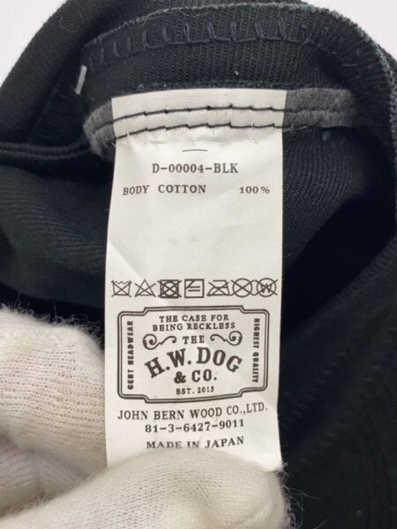 限定 黒レザータグ h.w.dog トラッカーキャップ TRUCKER CAP