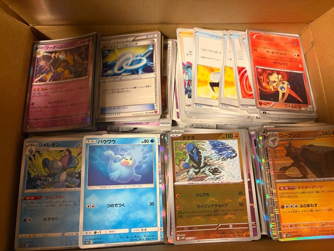 ポケモンカード　まとめ売り　引退品