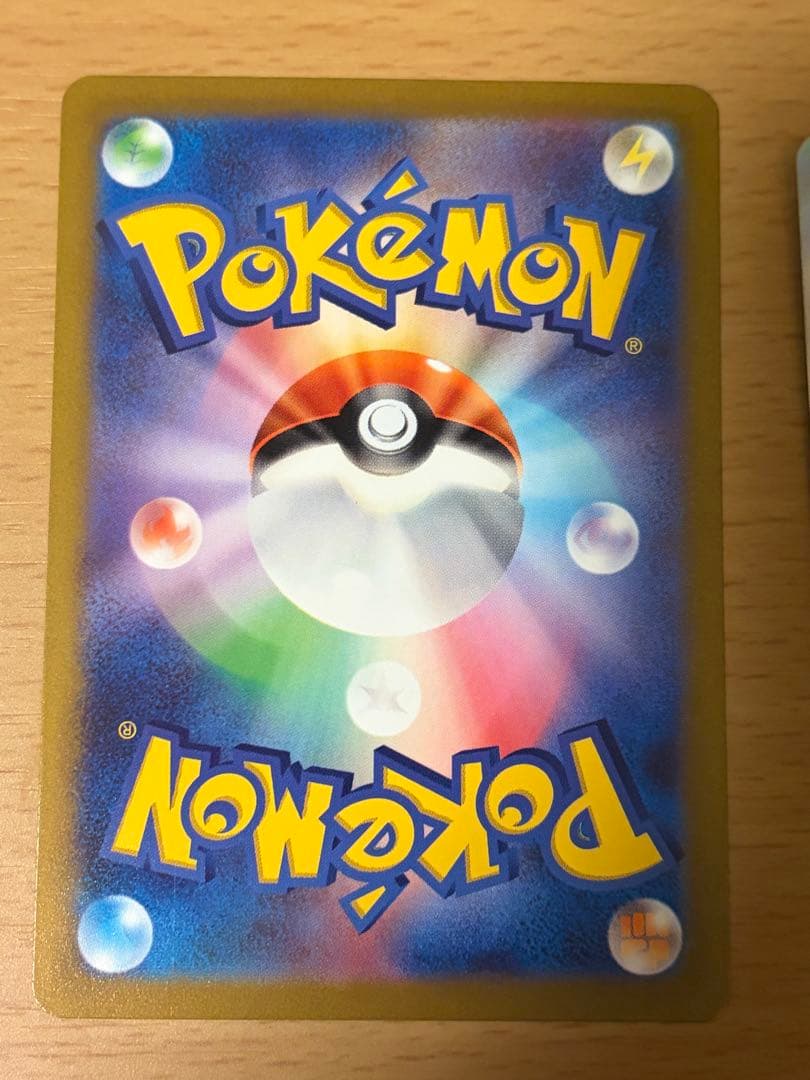 ポケモンカード　まとめ売り　引退品