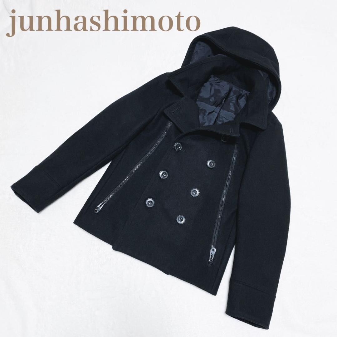 ジュンハシモト Pコート ロングジップ カシミア混 フード付き サイズM