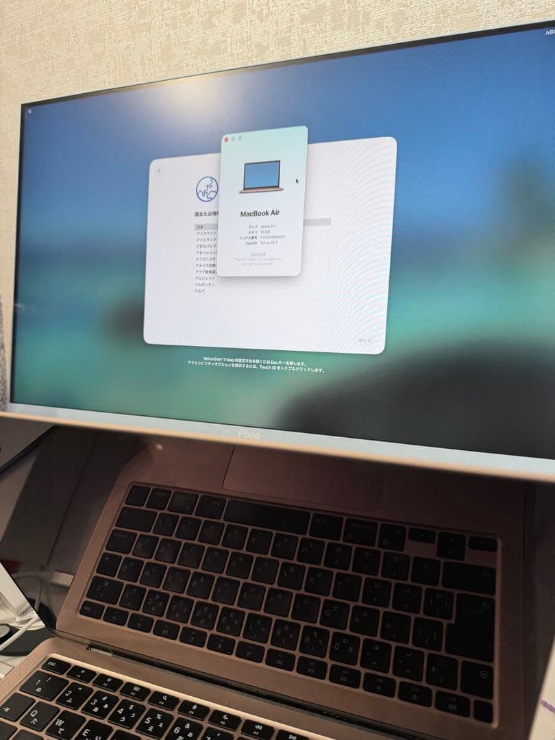 【液晶割れ】MacBook Air M1 16GB SSD 512GB 箱あり