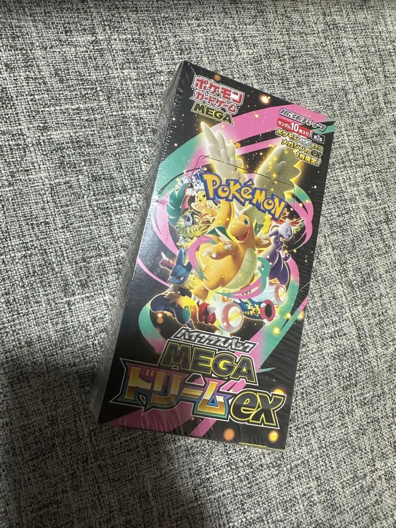 【新品未開封品】 ポケモンカードゲームMEGA ドリームex