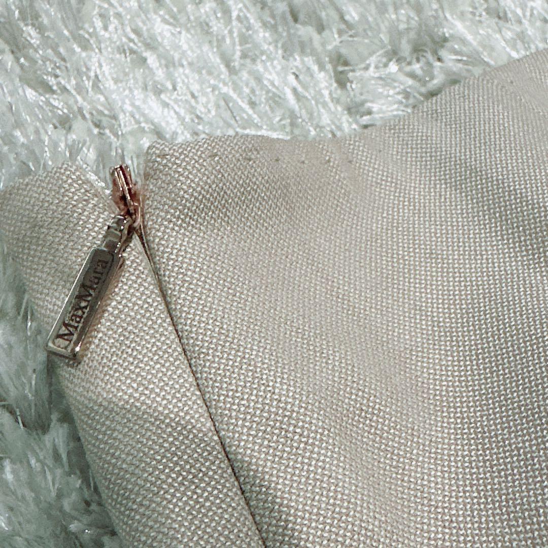 MAXMARA マックスマーラ スーツ　ジャケット　スカート ウール　シルク