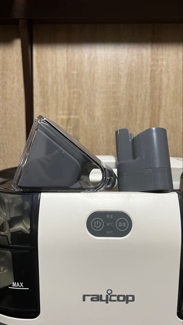 レイコップ（raycop） カーペットクリーナーTurbo