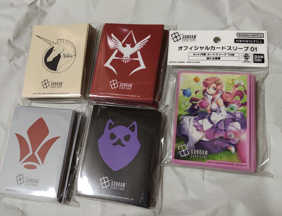 ガンダムカードゲーム スリーブ 5種セット