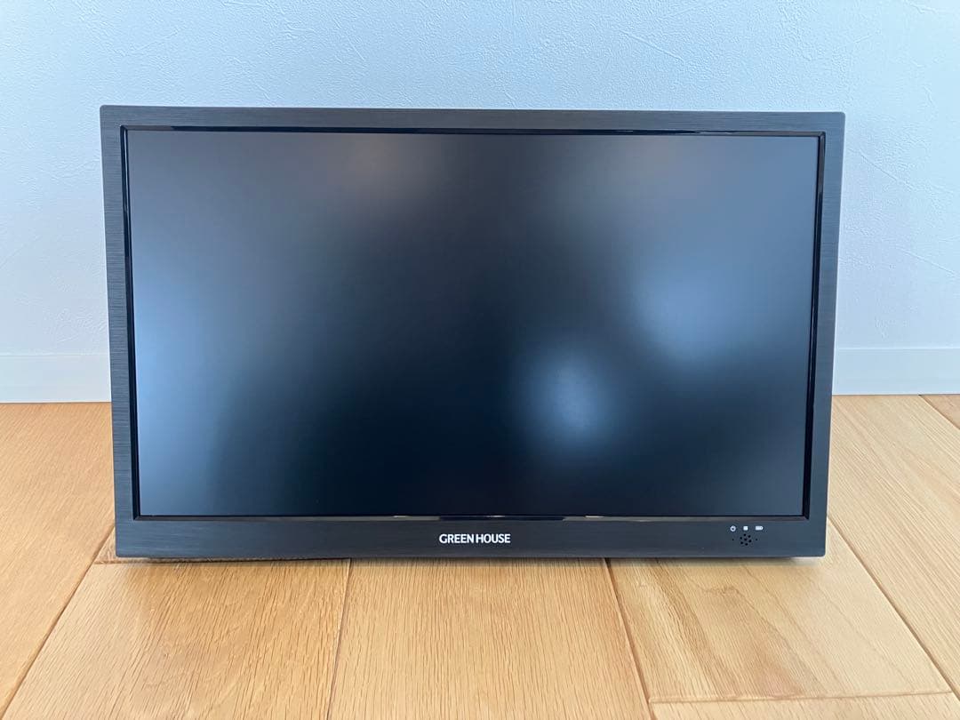 「GG」GREEN HOUSE 17V型ポータブルDVDプレーヤー