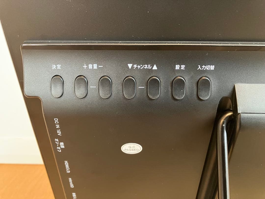 「GG」GREEN HOUSE 17V型ポータブルDVDプレーヤー