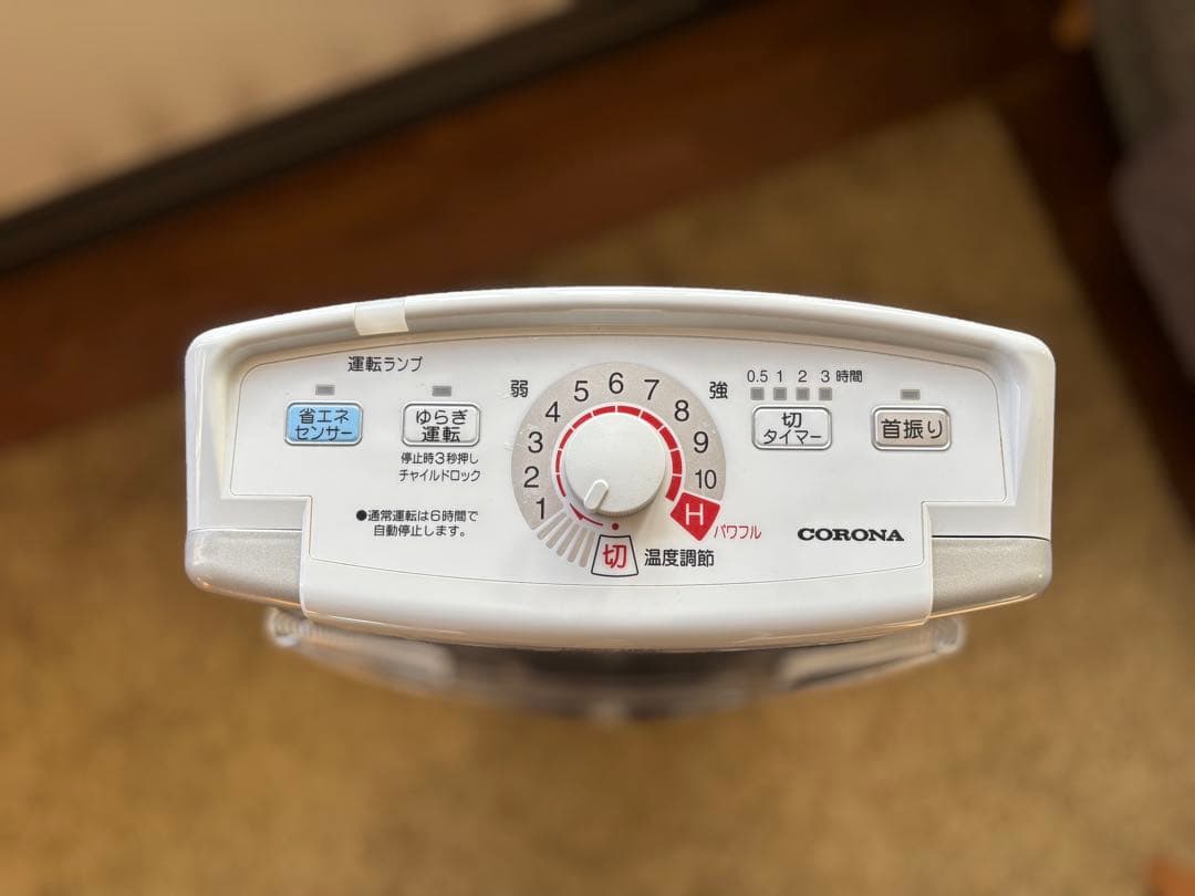 CORONA コロナ コアヒート 遠赤外線　電気ストーブ DH-1218R