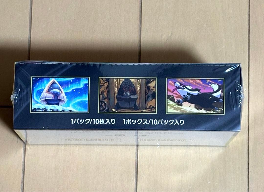 【クレケンさん専用】ポケモンカードゲーム MEGAドリームEX