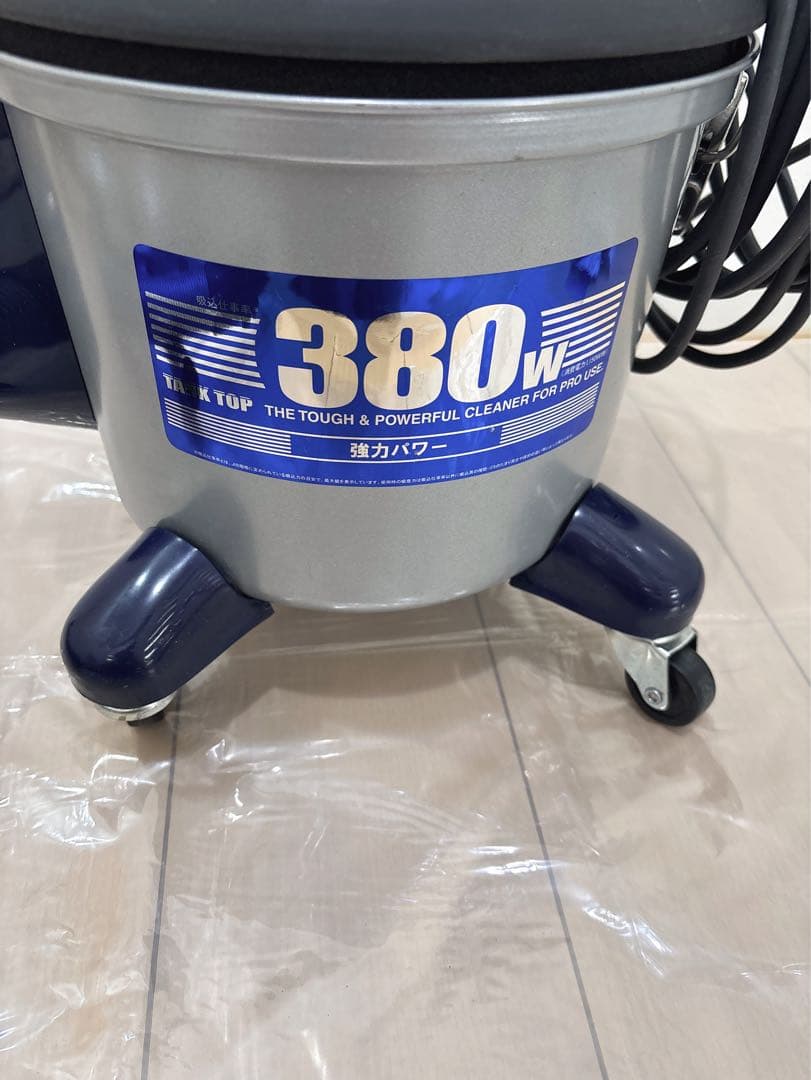 パナソニック 業務用掃除機 380W MC-G3000P