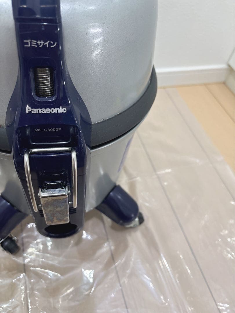 パナソニック 業務用掃除機 380W MC-G3000P