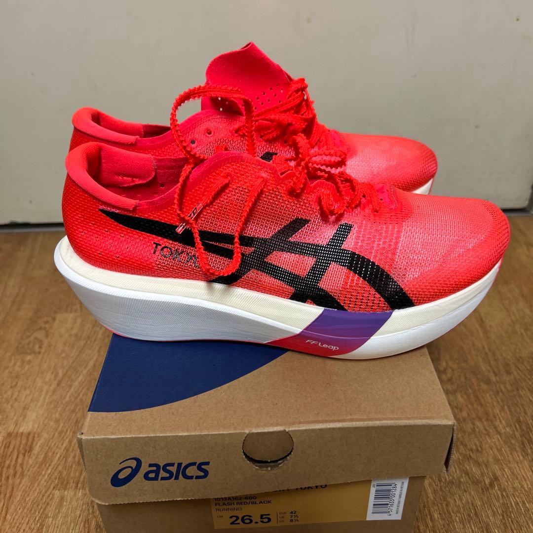 メタスピードスカイTOKYO 26.5センチ