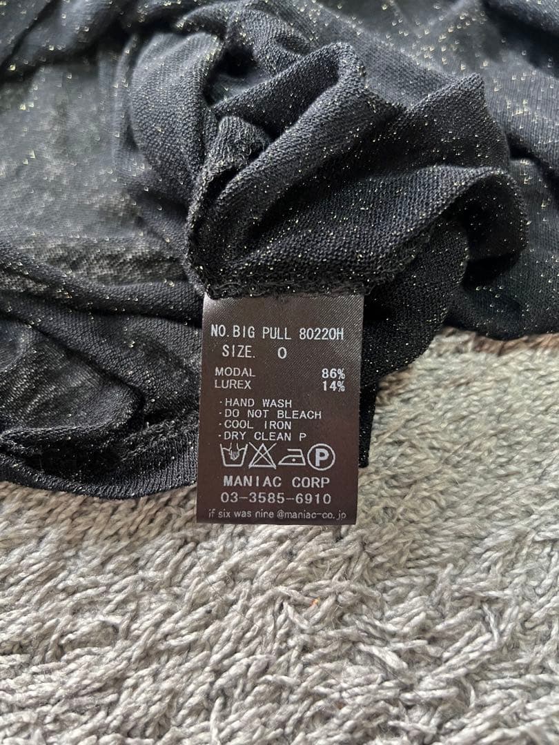 トップス \"if six was nine\" Flying Squirrel Tops