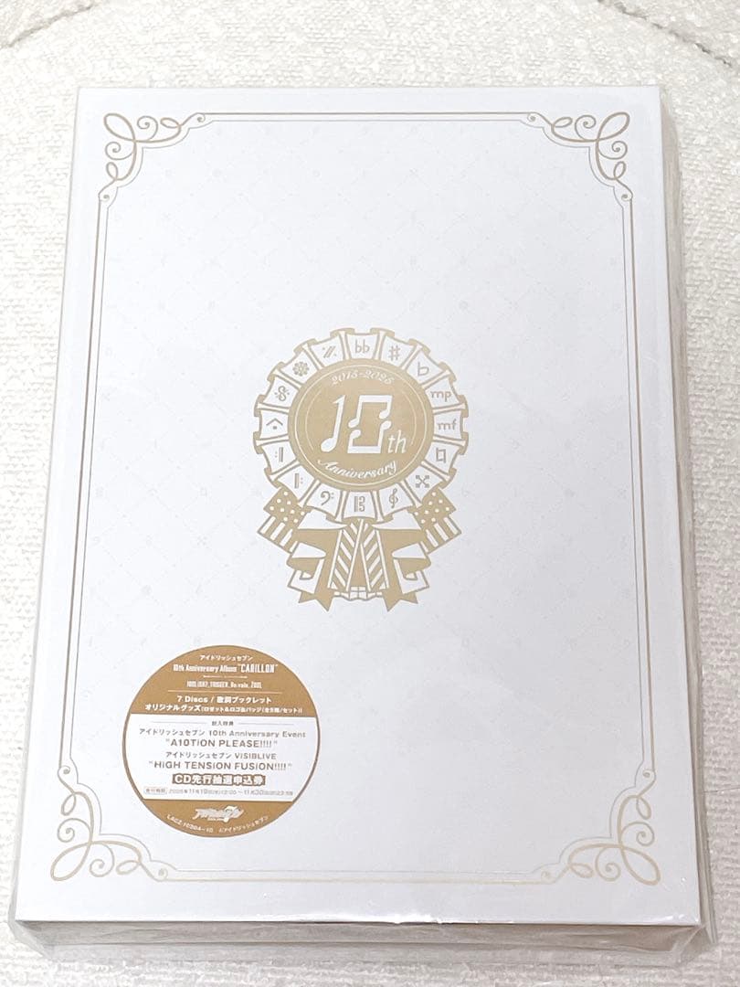 アイナナ アルバム アイドリッシュセブン CARILLON