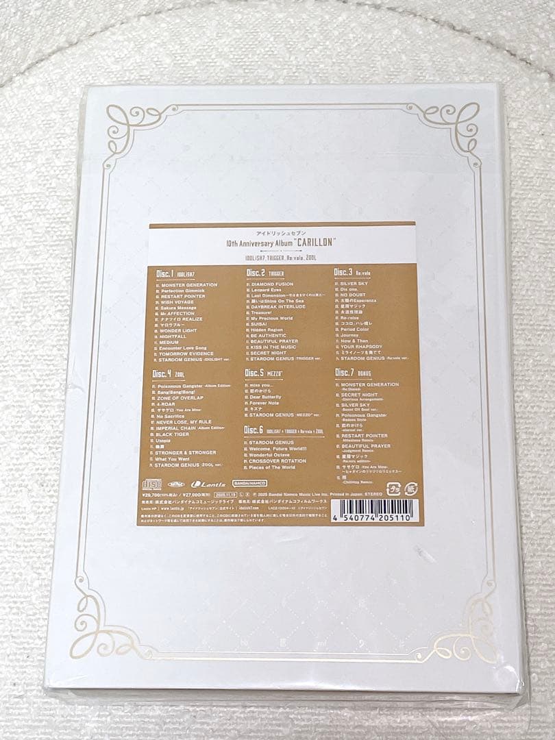 アイナナ アルバム アイドリッシュセブン CARILLON
