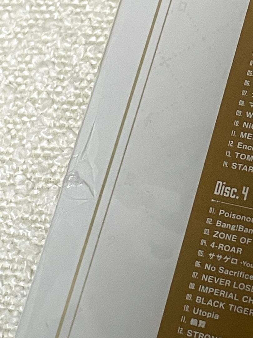 アイナナ アルバム アイドリッシュセブン CARILLON