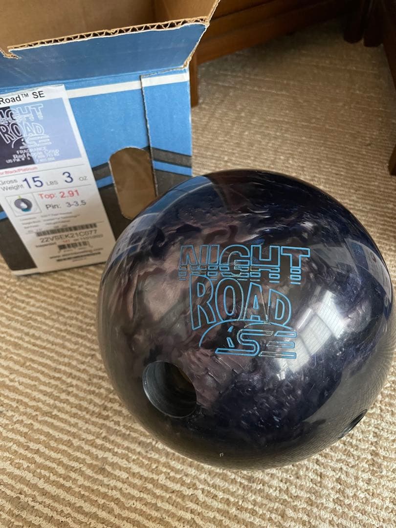 ナイトロードSE 15ポンド　ボウリング