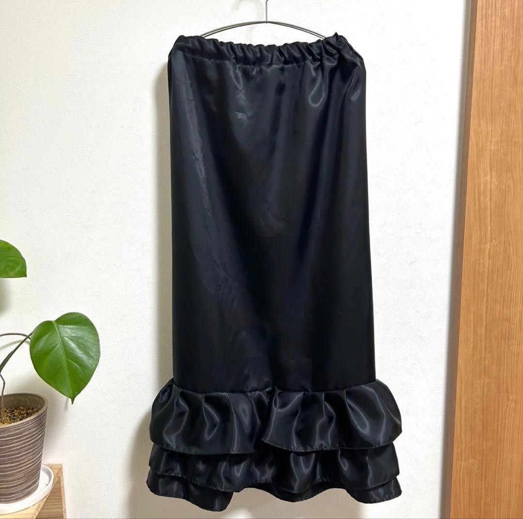 【新品・未使用】スカート裾除け　黒サテン フリル3段