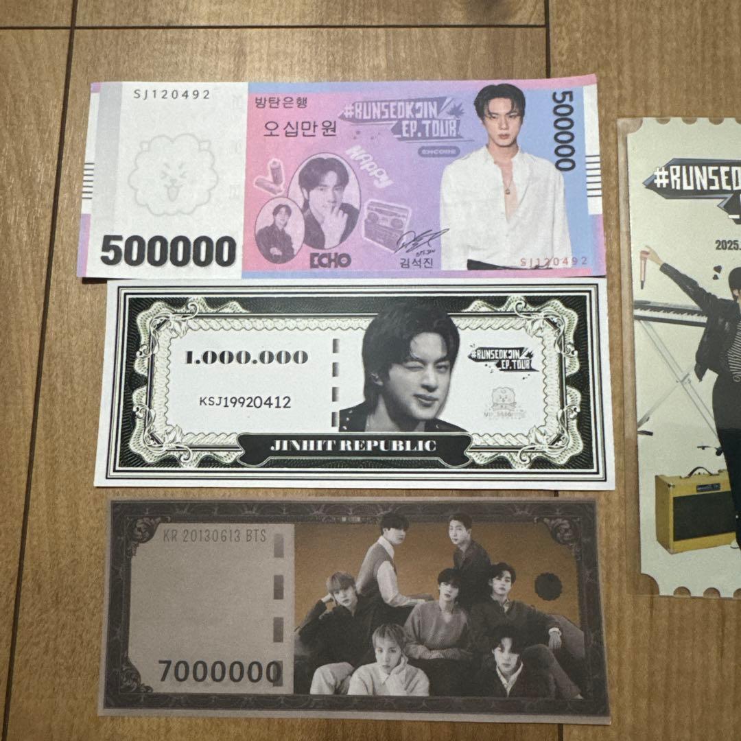 RUNSEOKJIN INCHEON トレカ