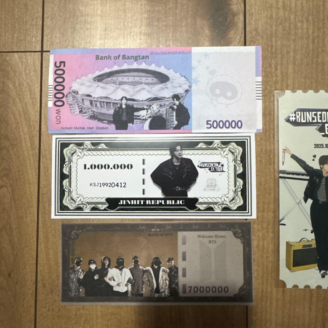 RUNSEOKJIN INCHEON トレカ