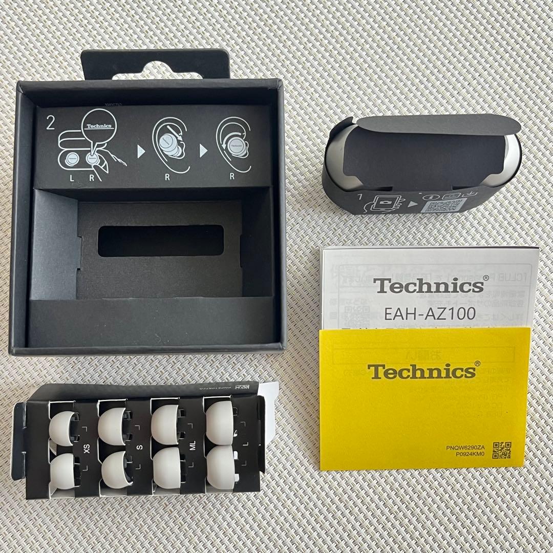 【新品同様】Technics EAH-AZ100 シルバー　テクニクス