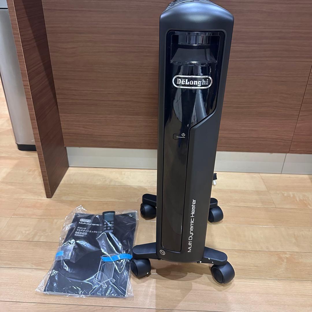 ⑩ DeLonghi MDH09-BK デロンギ マルチダイナミックヒーター