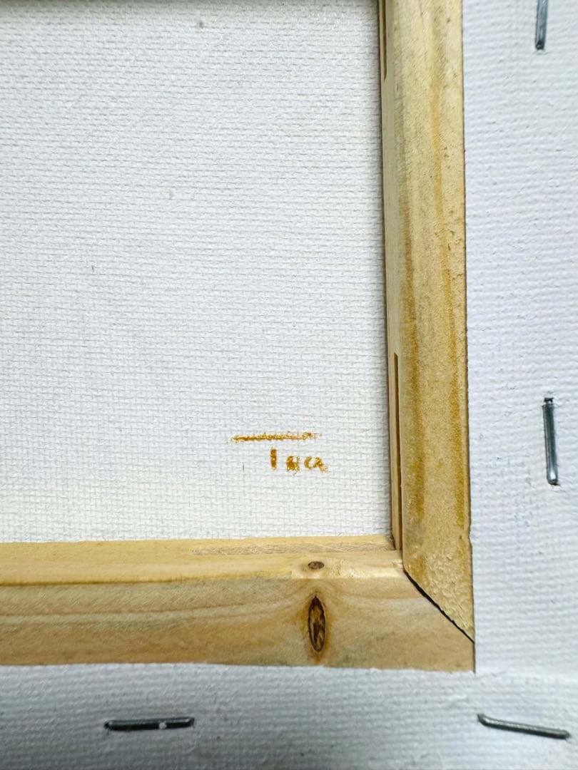 開運アート「閃光」 〜成功者のためのエネルギーアート〜