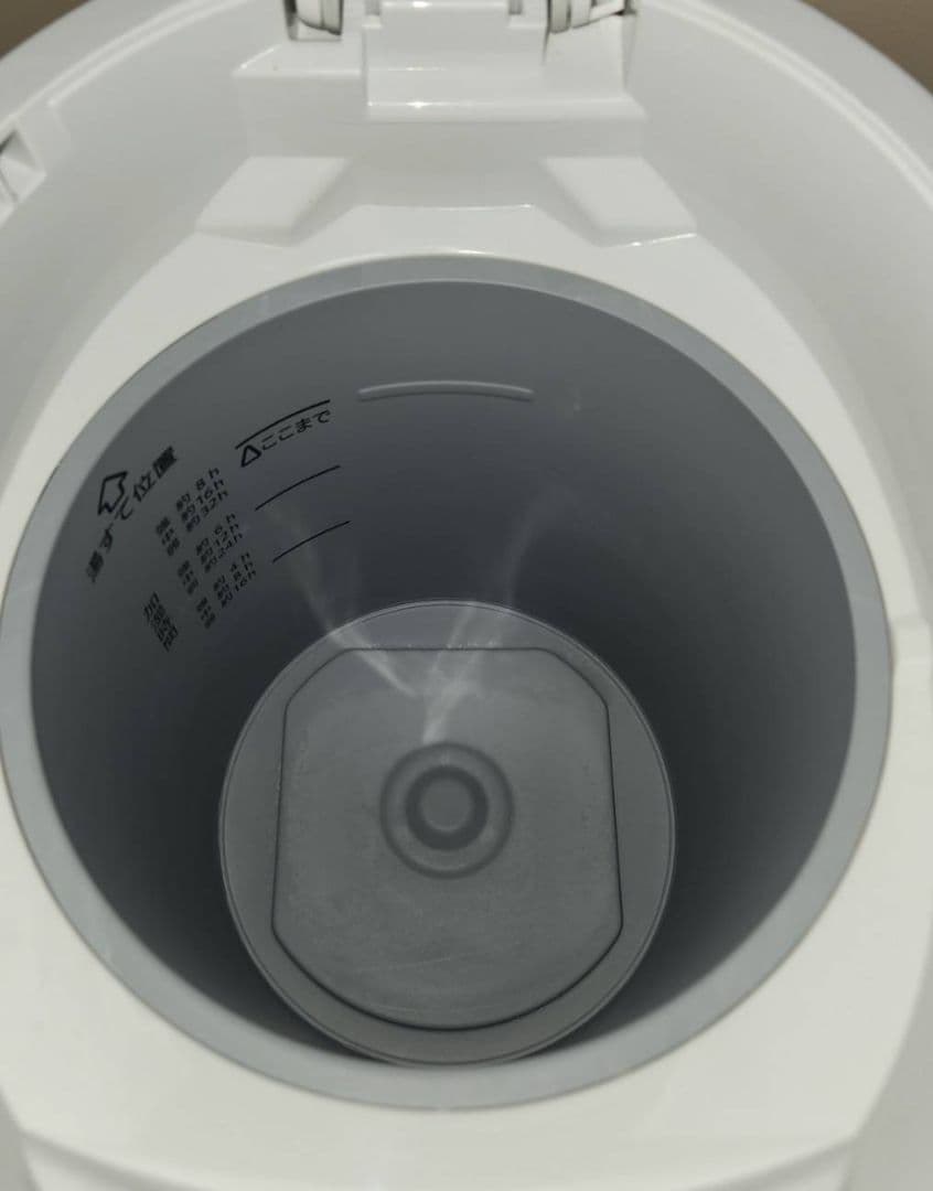 象印 EE-DC50-WA スチーム式 加湿器 4.0L 2022年製