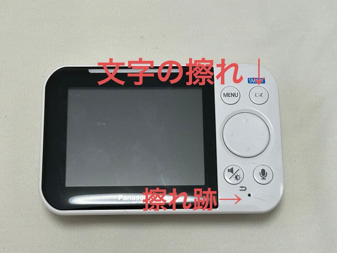 【Panasonic ベビーモニター KX-CU705 本体＋クリップ付き】