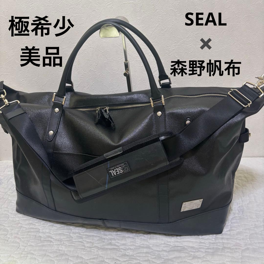 美品　SEAL シール　森野帆布　コラボ　2wayボストンバッグ　トラベルバッグ