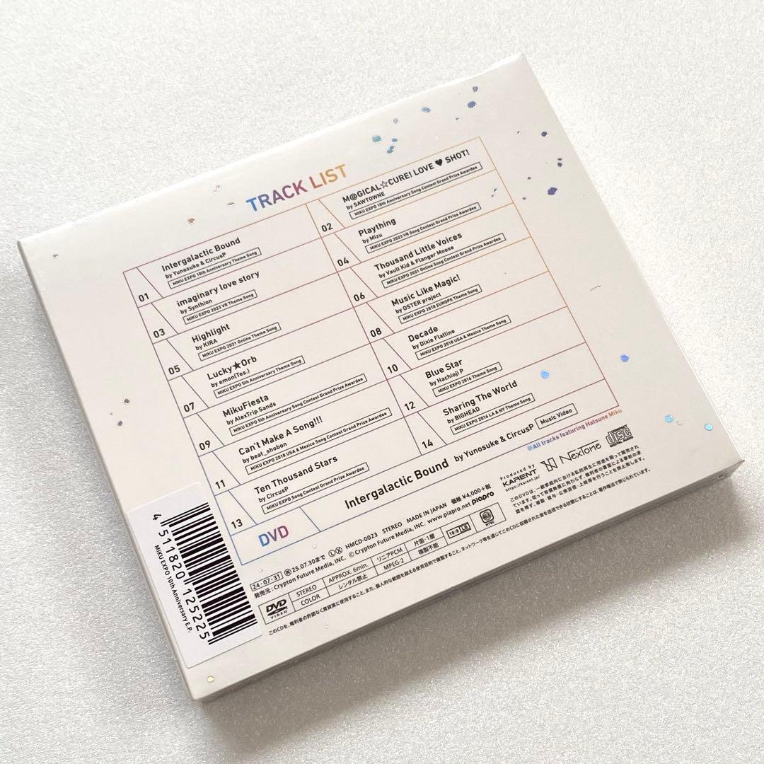 アニメ HATSUNE MIKU EXPO 10th Anniversary E.P.