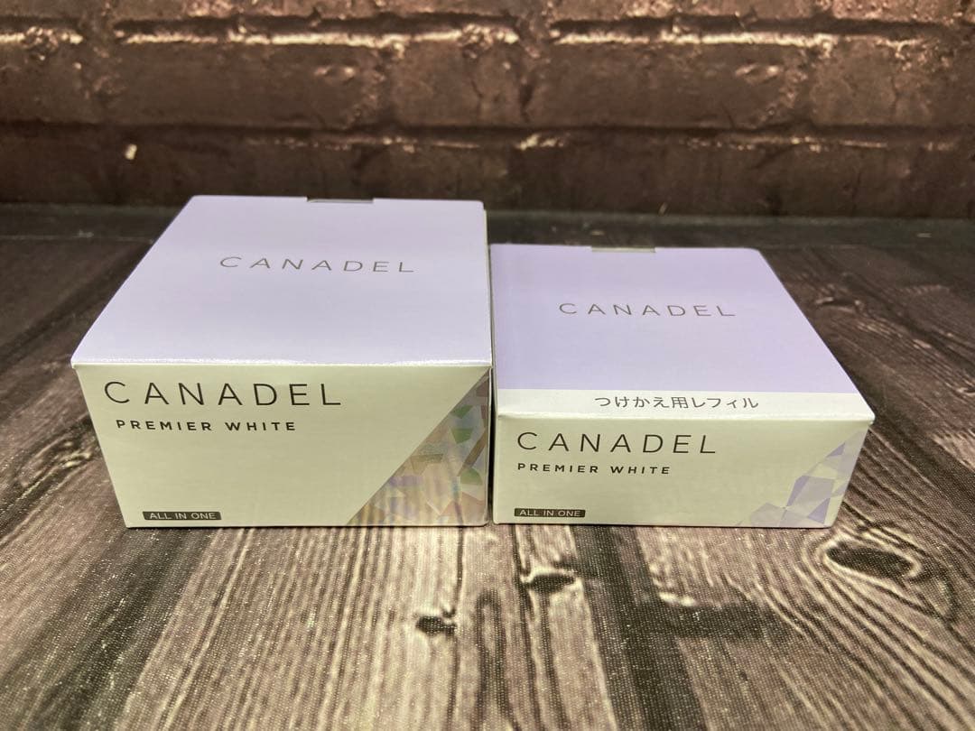 カナデル　プレミアムホワイト バリアフィックス　プレミアムリフト