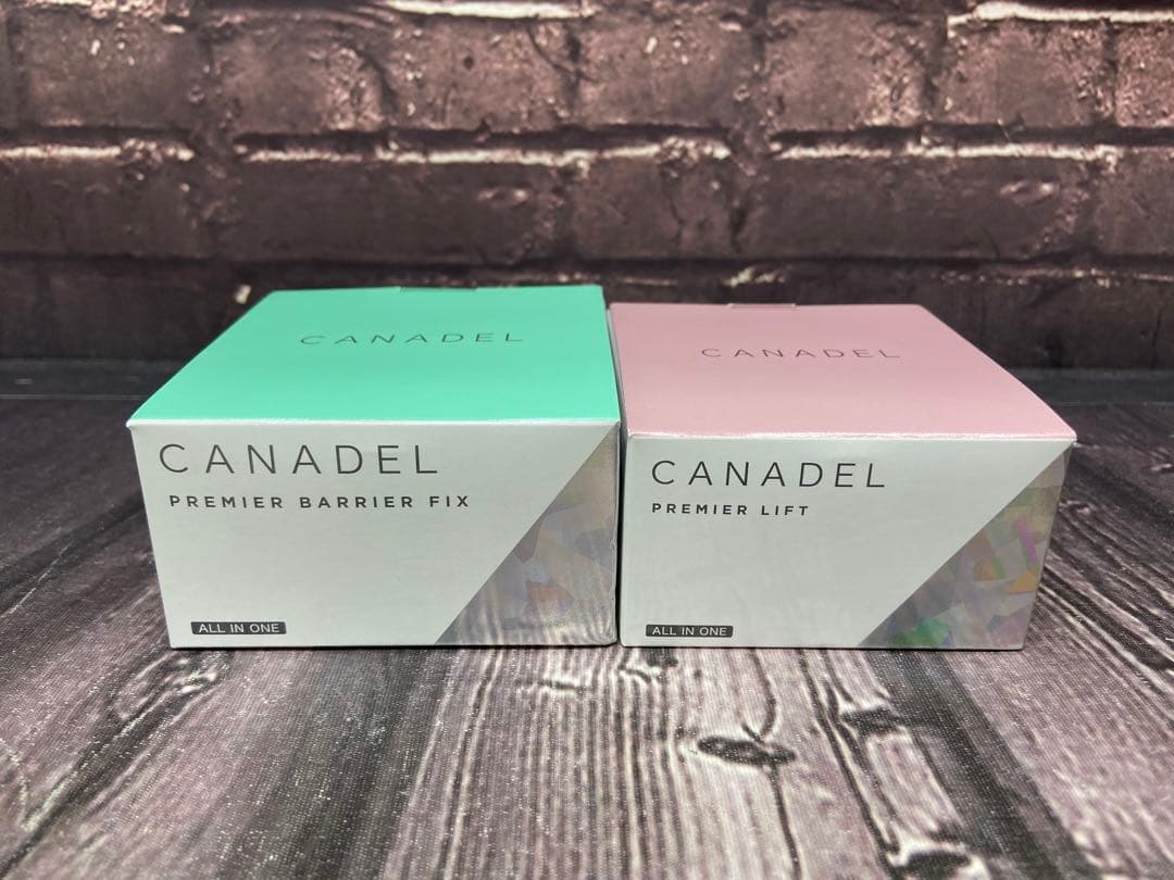 カナデル　プレミアムホワイト バリアフィックス　プレミアムリフト