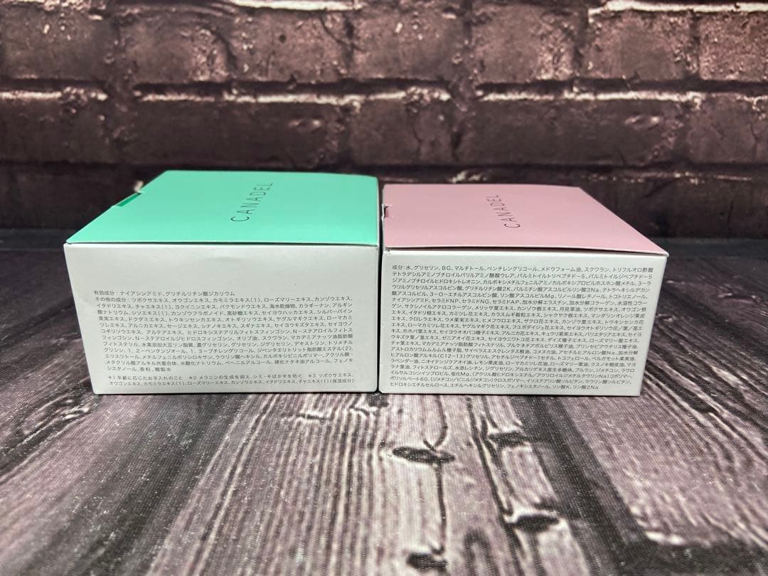 カナデル　プレミアムホワイト バリアフィックス　プレミアムリフト