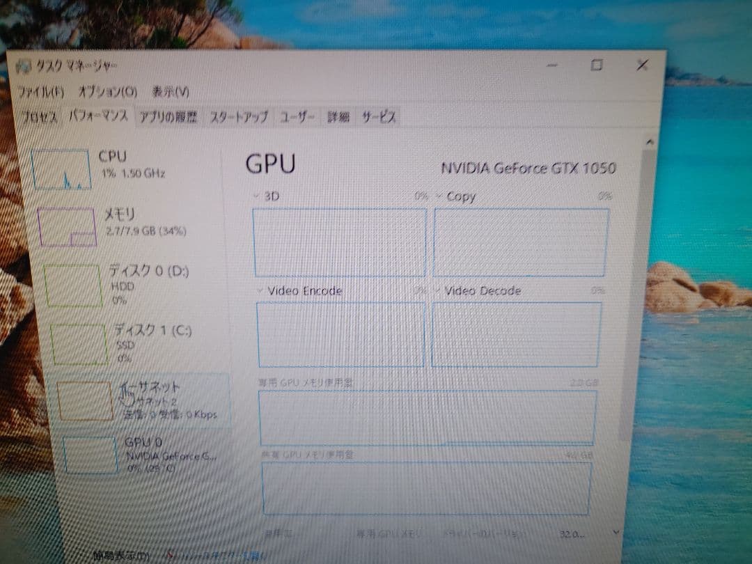 ブラックデスクトップPC wps付属