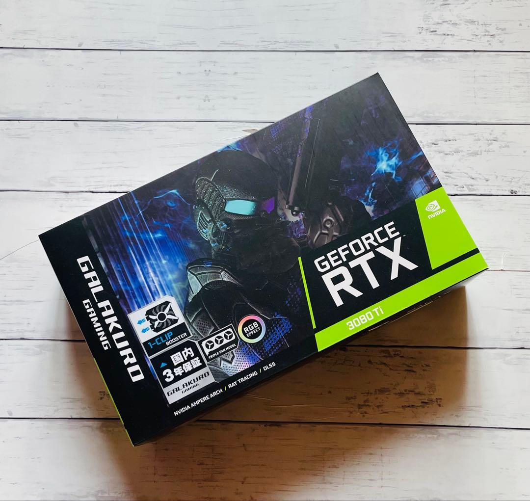グラフィックボード・グラボ・ビデオカード GALAKURO GeForce RTX 3080 Ti